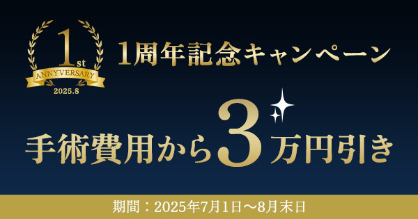 テスト