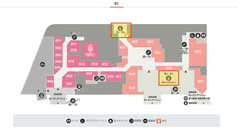 KITTE大阪B1のフロアマップ